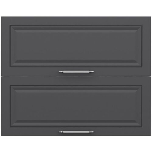 Hanah home kuhinjski element Minar 8001, 90 cm, beli / antracit Cene