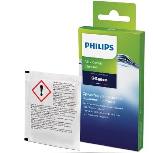 Philips sredstvo za či&scaron;ćenje kafe aparata CA6705_10 Cijene