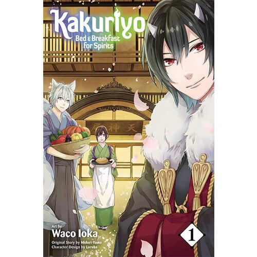 VIZ Media Waco Ioka - Kakuriyo: Bed & Breakfast For Spirits, Vol. 1 Cene