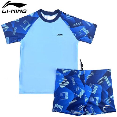 Li-Ning Dvodelni kupaći kostim za dečake, Plavi Cene