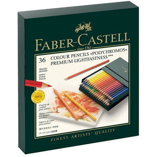 Faber-Castell Drvene bojice POLYCHROMOS - set 36 kom (bojice polychromos Faber-Castell) Cijene
