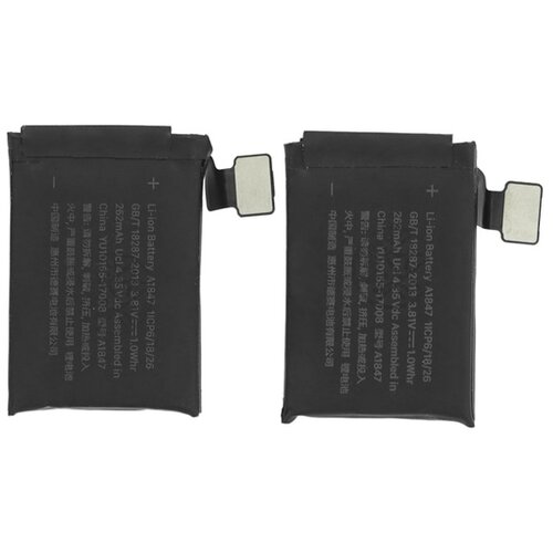 Apple (OEM) Baterija za Apple Watch 3, 38 mm, GPS, originalna (OEM), 262 mAh Cijene