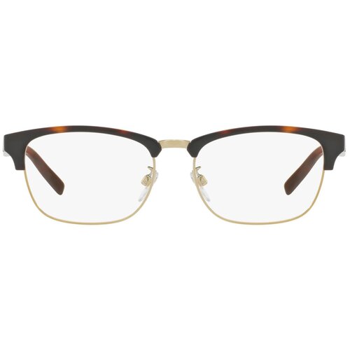 Burberry Naočare BE 2238D 3316 Cene
