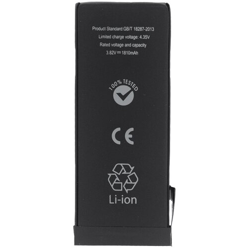  Baterija MF za iPhone 6 1810 mAh Cene