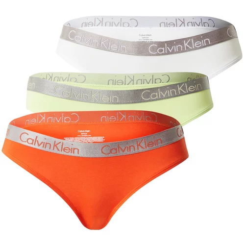 Calvin Klein Underwear Slip limeta zelena / taupe siva / tamno narančasta / bijela