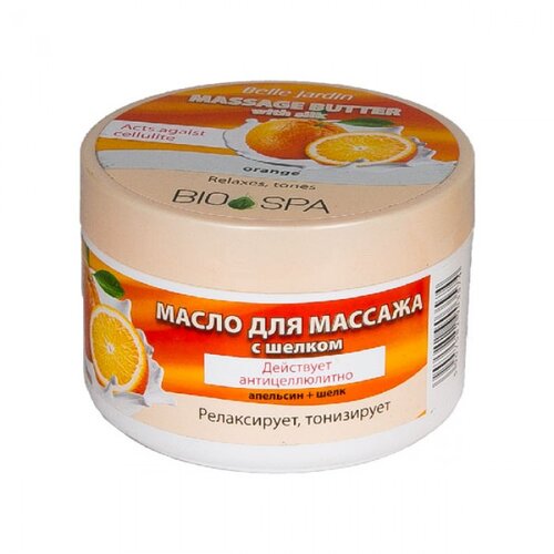 Belle Jardin BIO SPA - Krema za masažu tela sa ekstraktom pomorandže 300ml Cijene