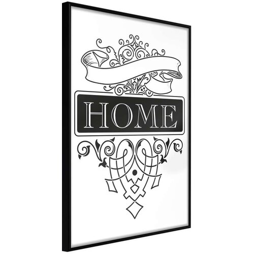  Poster - Home III 20x30 Slike