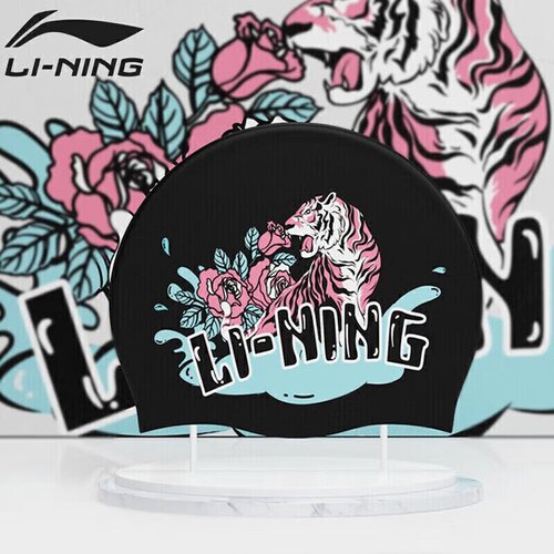 Li-Ning Unisex kapa za plivanje LNMT522-3, Crna Cene