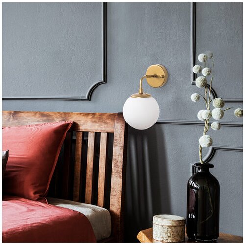 Opviq zidna lampa Horn 12215 Cene