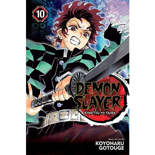 VIZ Media Koyoharu Gotouge - Demon Slayer: Kimetsu No Yaiba, Vol. 10: Human And Demon Cene