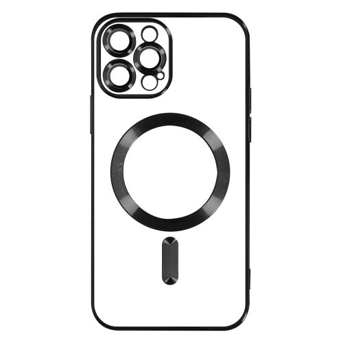  Silikonska futrola MagSafe iPhone 15 PRO CRNA Cene