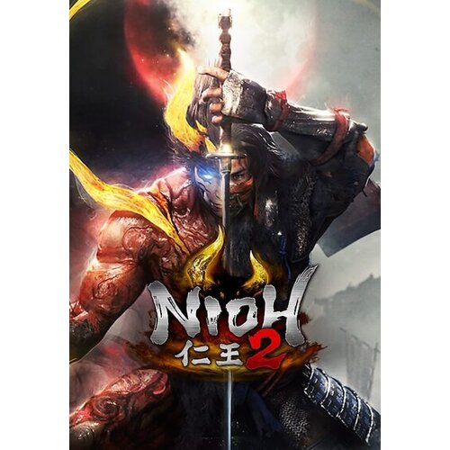  Nioh 2 - The Complete Edition (PC) Key EUROPE Cene