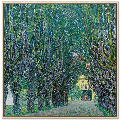  Slika - Gustav Klimt &ndash; Avenue in the Park of Schloss Kammer 40x40 U prirodnom drvenom okviru Cijene