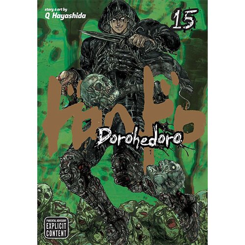 VIZ Media Dorohedoro, Vol. 15 Cene