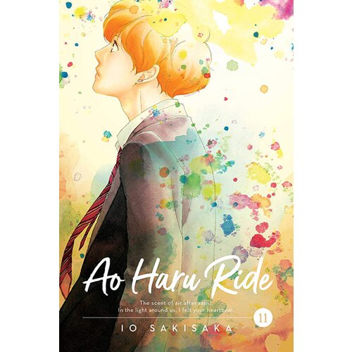 VIZ Media Io Sakisaka - Ao Haru Ride Vol 11: Volume 11 Cene