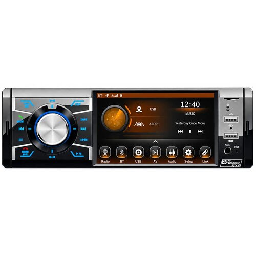  MP5 auto radio CV-9701 za audio i video reprodukciju Slike