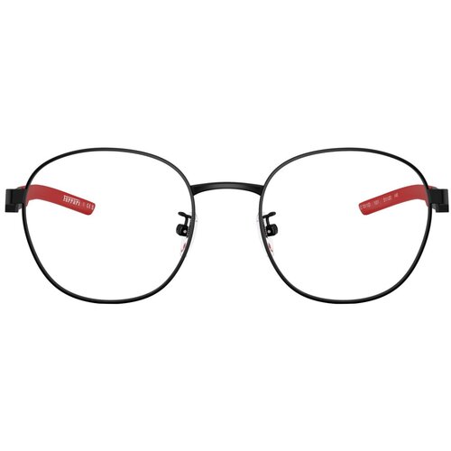 Ferrari Scuderia Naočare FZ 7011D 101 Cene