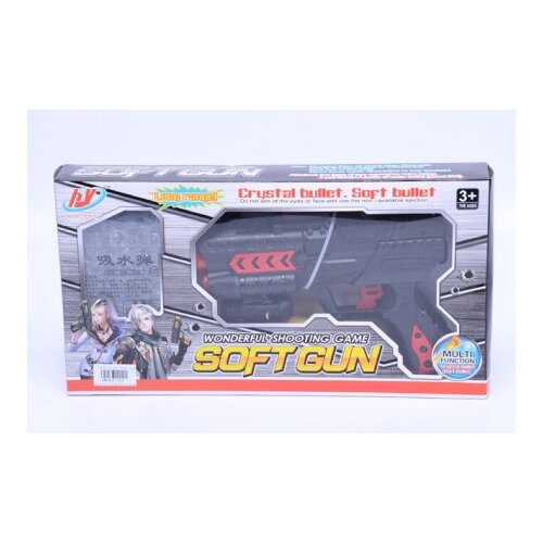  Pištolj sa mekanim metkicima i laserom ( MKG201359 ) Cene