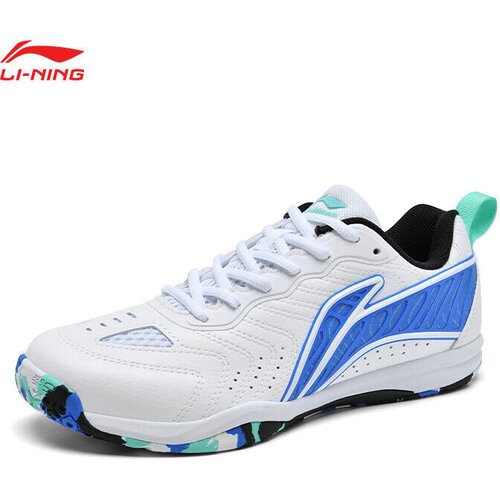 Li-Ning Unisex patike Yingyan 3.0, Belo-plave Cene