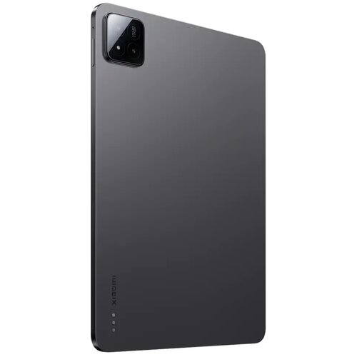 Xiaomi Tablet Pad 7 11.2" 8GB RAM 256GB Gray Cijene
