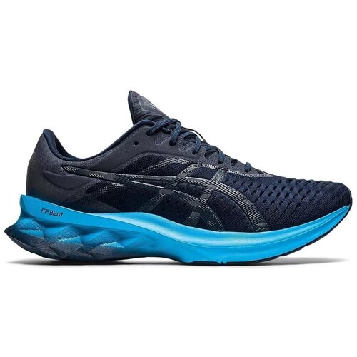 Asics Nizke superge NOVABLAST Modra Cene