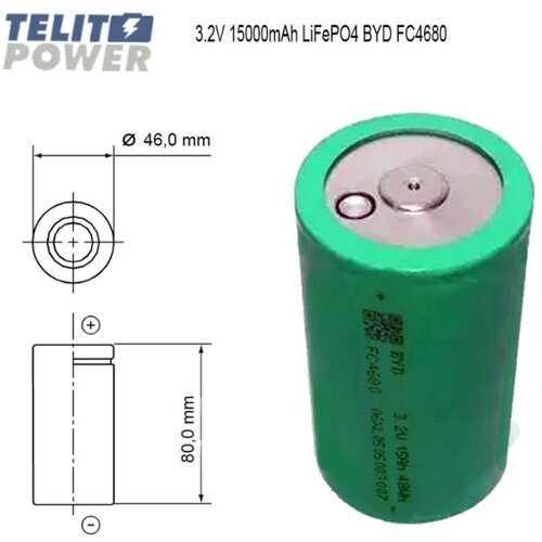 Topband BYD FC4680 LiFePO4 ćelija 3.2V 15Ah &amp;ndash; Industrijski standard 4680 format Slike