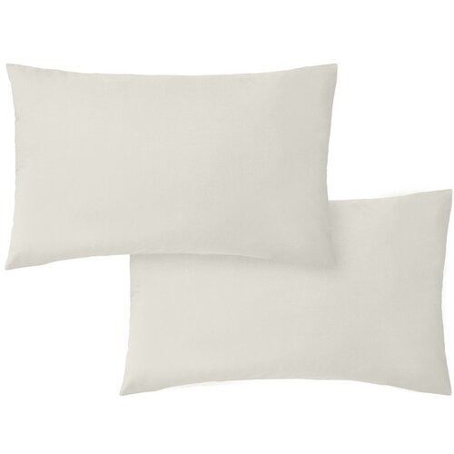 Bianca Jastučnice u setu 2 kom od pamučnog perkala 50x75 cm Cotton Percale – Cijene