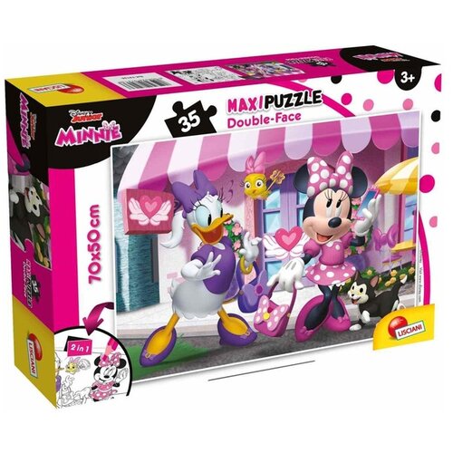 Lisciani Slagalica Maxi Minnie 74136 Cene