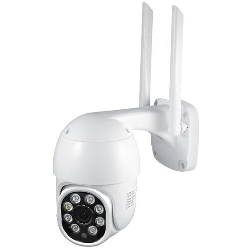 IP Wi-Fi kamera Cene