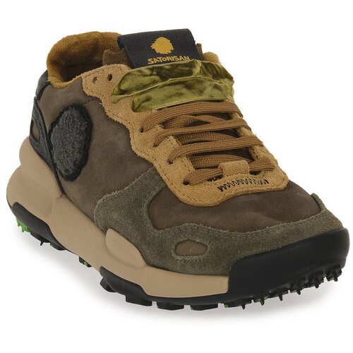 Satorisan CHACRONA PREMIUM RUSH GREEN Zelena Cijene