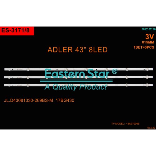Eastern Star ES-3171 - ADLER 43AE7000S LED TRAKE Cene