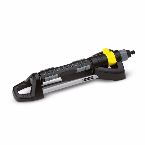 Karcher pravougaona prskalica os 5.320 Cijene