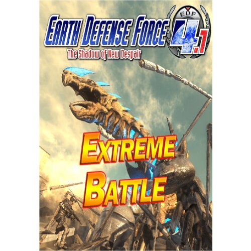 Steam EARTH DEFENSE FORCE 4.1: Mission Pack 2: Extreme Battle (DLC) (PC) Key EUROPE Cene