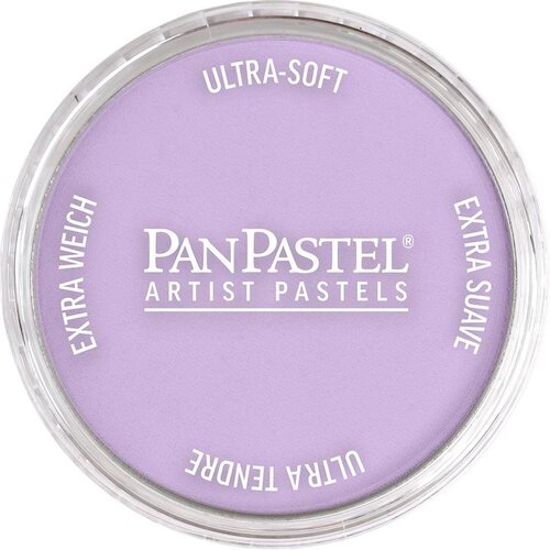 Artmie PanPastel Pearl Dry Pastel 9 ml | Razne nijanse Cijene
