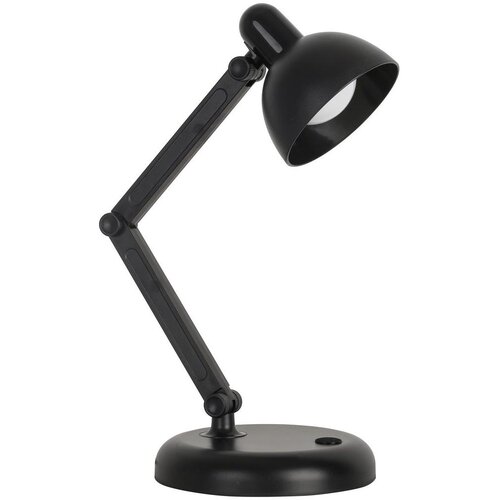Modern Living namizna led-svetilka schwank Slike