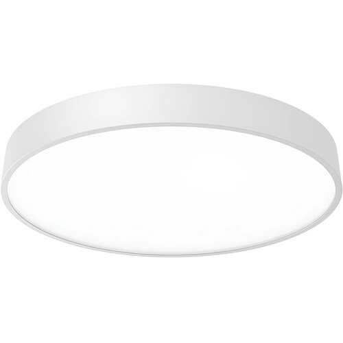 Braytron LED Plafonjera Okrugla 50W Beli CCT BH16-04480 Cene