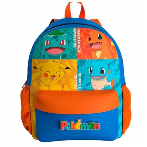 Pokemon Starters backpack 40cm Cijene