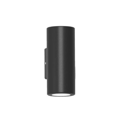  VANJSKA PS 2204-2 GU10 ANTRACIT Cijene