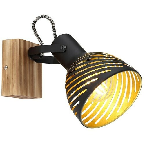 Globo Stropna svetilka LENNA (40 W, 12,5 x 16,5 cm, E27) Cene