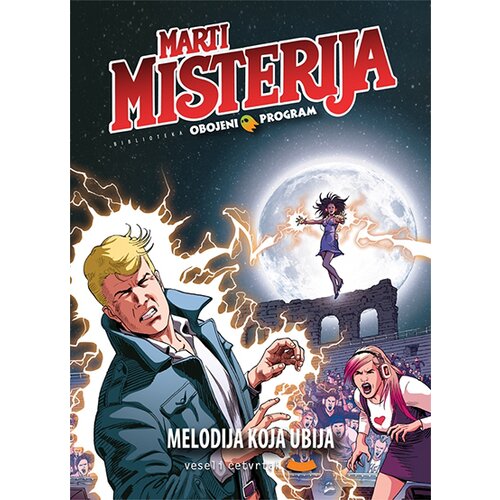 Veseli četvrtak Rosario Rao - Obojeni program 26 - Marti Misterija, Melodija koja ubija Cene