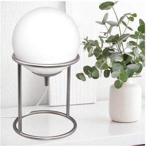Eglo 97332 - Stona lampa CASTELLATO 1 1xE14/28W/230V Cene