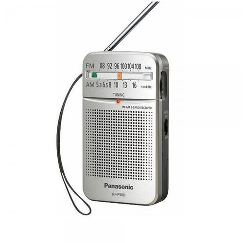 Panasonic prenosni radio RF-P50DEG-S Cene