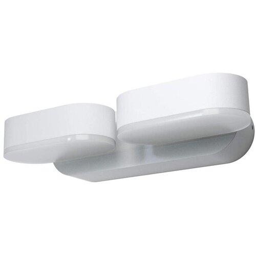 Ledvance LED spolja&scaron;nja zidna svetiljka ENDURA 2xLED/13W/230V IP44 Cene