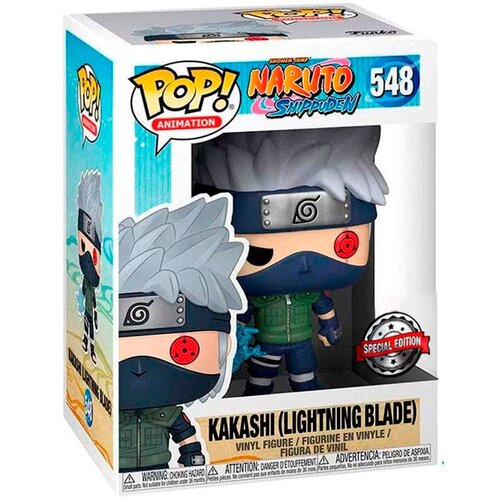 Funko pop animacija naruto kakashi (lightning blade) exclusive 548, (21324388) Slike