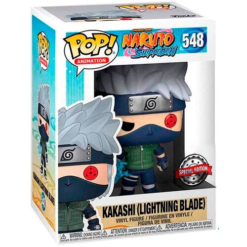 Funko POP figure Naruto Shippuden Kakashi Lightning Blade Exclusive Cene