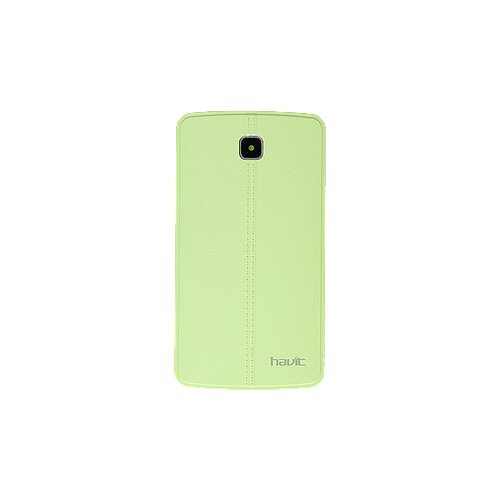 Powerbank Havit 3200mAh Zeleni Cijene