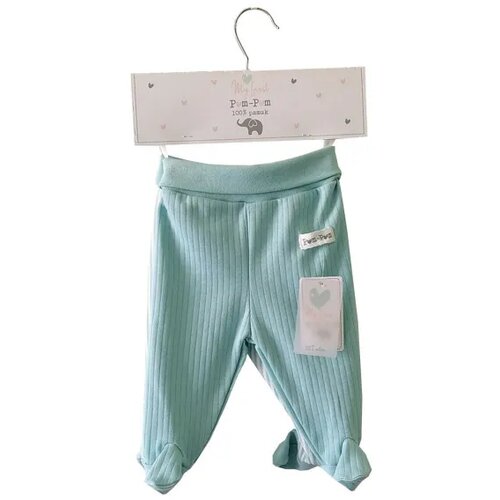 POM POM pantalone sa stopicama set 2/1, dječaci Cijene