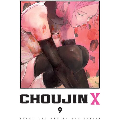 Harper Collins Publishers Ltd Sui Ishida - Choujin X, Vol. 9 Cene