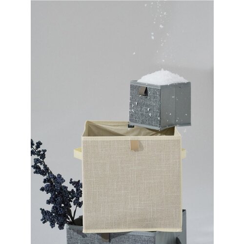 Sinsay Kutija za pohranu Cijene