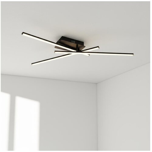  Brilagi - LED stropno svetlo STRIPES LED/30W/230V crna Cene